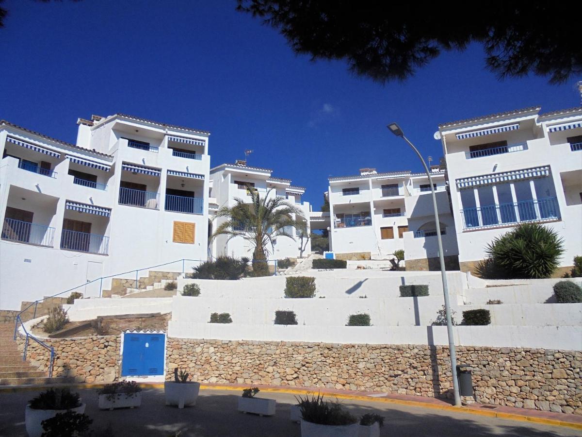Font Sol Holidays Lek Peñíscola Buitenkant foto
